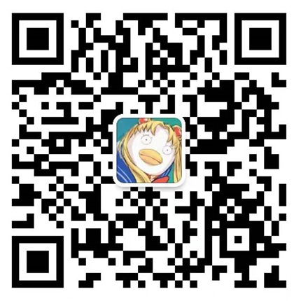 經(jīng)理微信